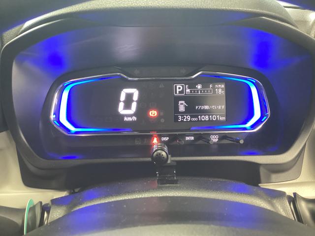 ミライースG SAIII衝突被害軽減ブレーキ 横滑り防止装置 オートハイビーム アイドリングストップ オートライト キーフリーシステム オートエアコン 社外ナビ バックカメラ 社外ドラレコ ETC マット バイザー(岐阜県)の中古車