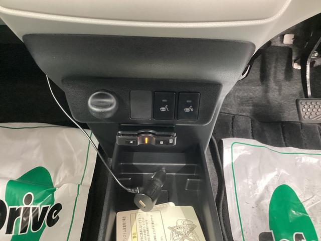 ミライースG SAIII衝突被害軽減ブレーキ 横滑り防止装置 オートハイビーム アイドリングストップ オートライト キーフリーシステム オートエアコン 社外ナビ バックカメラ 社外ドラレコ ETC マット バイザー(岐阜県)の中古車