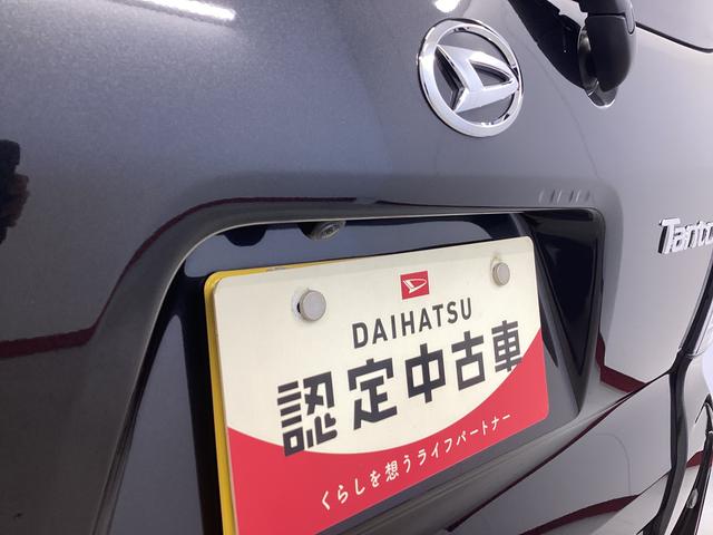 タントカスタムＸ衝突被害軽減ブレーキ　横滑り防止装置　オートハイビーム　アイドリングストップ　ステアリングスイッチ　オートライト　キーフリーシステム　オートエアコン　マット　バイザー（岐阜県）の中古車