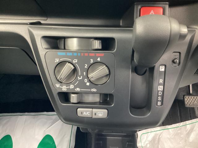 ミライースL SAIII衝突被害軽減ブレーキ 横滑り防止装置 オートハイビーム アイドリングストップ オートライト キーレス エアコン マット バイザー(岐阜県)の中古車