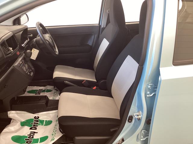 ミライースL SAIII衝突被害軽減ブレーキ 横滑り防止装置 オートハイビーム アイドリングストップ オートライト キーレス エアコン マット バイザー(岐阜県)の中古車