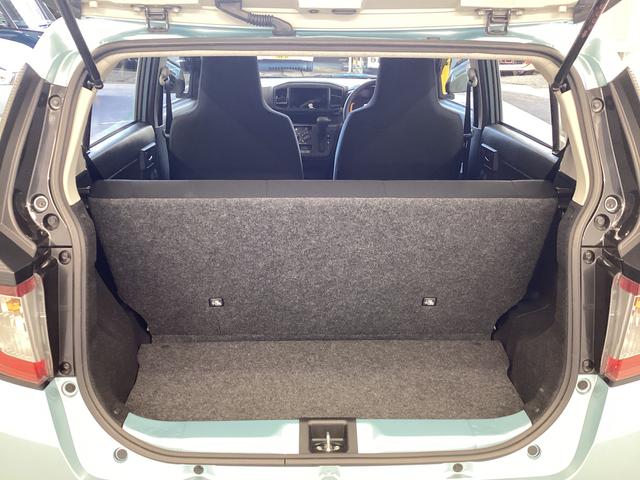 ミライースL SAIII衝突被害軽減ブレーキ 横滑り防止装置 オートハイビーム アイドリングストップ オートライト キーレス エアコン マット バイザー(岐阜県)の中古車