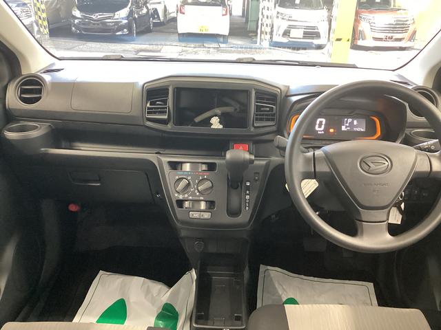 ミライースL SAIII衝突被害軽減ブレーキ 横滑り防止装置 オートハイビーム アイドリングストップ オートライト キーレス エアコン マット バイザー(岐阜県)の中古車