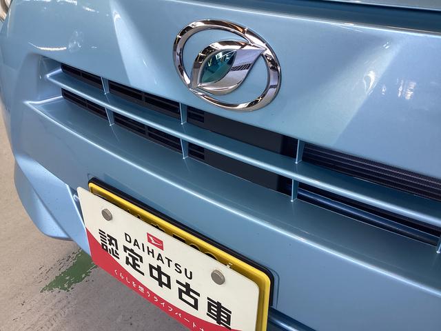 ミライースL SAIII衝突被害軽減ブレーキ 横滑り防止装置 オートハイビーム アイドリングストップ オートライト キーレス エアコン マット バイザー(岐阜県)の中古車