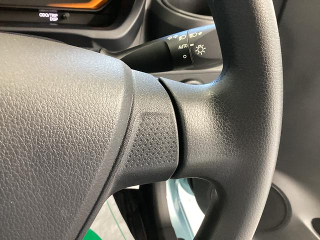 ミライースL SAIII衝突被害軽減ブレーキ 横滑り防止装置 オートハイビーム アイドリングストップ オートライト キーレス エアコン マット バイザー(岐阜県)の中古車