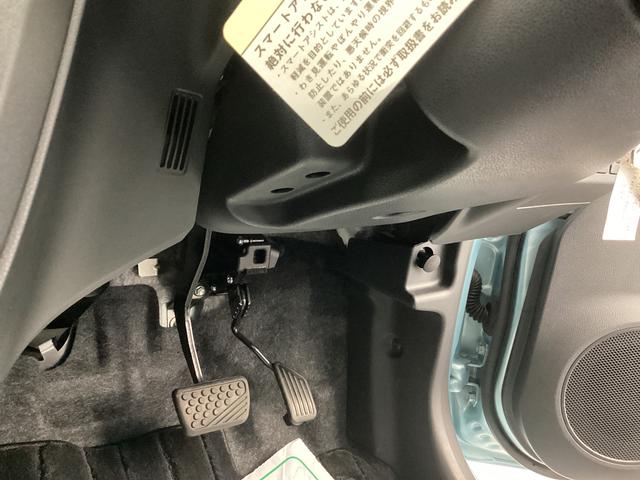 ミライースL SAIII衝突被害軽減ブレーキ 横滑り防止装置 オートハイビーム アイドリングストップ オートライト キーレス エアコン マット バイザー(岐阜県)の中古車