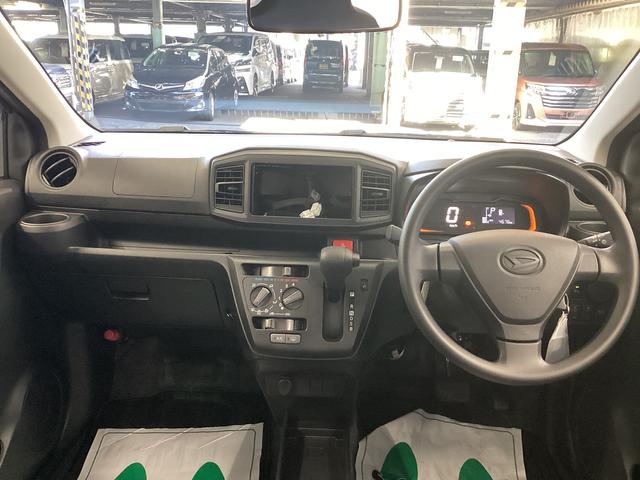 ミライースＬ　ＳＡIII衝突被害軽減ブレーキ　横滑り防止装置　オートハイビーム　アイドリングストップ　オートライト　キーレス　エアコン　マット　バイザー（岐阜県）の中古車