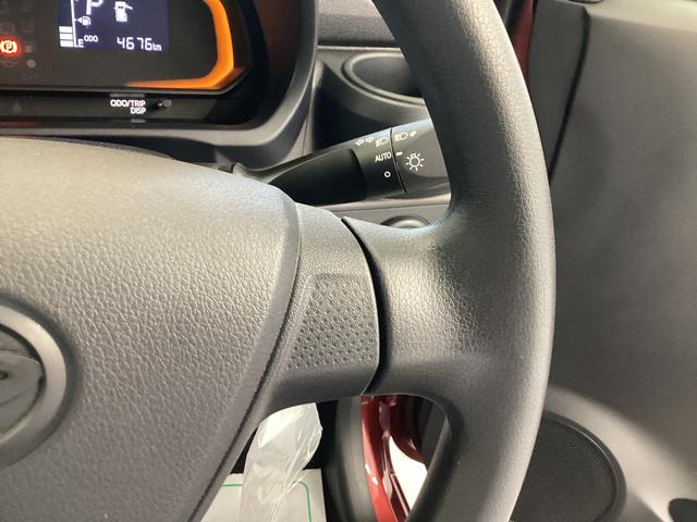 ミライースＬ　ＳＡIII衝突被害軽減ブレーキ　横滑り防止装置　オートハイビーム　アイドリングストップ　オートライト　キーレス　エアコン　マット　バイザー（岐阜県）の中古車