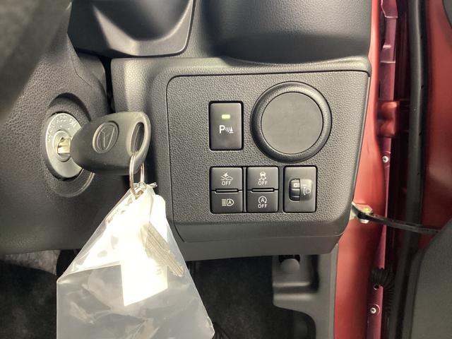 ミライースＬ　ＳＡIII衝突被害軽減ブレーキ　横滑り防止装置　オートハイビーム　アイドリングストップ　オートライト　キーレス　エアコン　マット　バイザー（岐阜県）の中古車