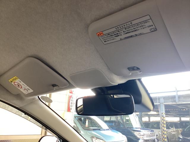 ミライースＬ　ＳＡIII衝突被害軽減ブレーキ　横滑り防止装置　オートハイビーム　アイドリングストップ　オートライト　キーレス　エアコン　マット　バイザー（岐阜県）の中古車