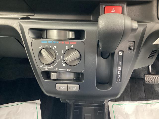 ミライースL SAIII衝突被害軽減ブレーキ 横滑り防止装置 オートハイビーム アイドリングストップ オートライト キーレス エアコン マット バイザー(岐阜県)の中古車