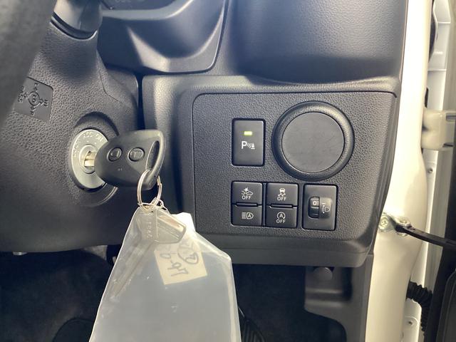 ミライースL SAIII衝突被害軽減ブレーキ 横滑り防止装置 オートハイビーム アイドリングストップ オートライト キーレス エアコン マット バイザー(岐阜県)の中古車