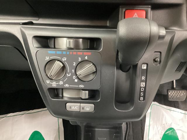 ミライースＬ　ＳＡIII衝突被害軽減ブレーキ　横滑り防止装置　オートハイビーム　アイドリングストップ　オートライト　キーレス　エアコン　マット　バイザー（岐阜県）の中古車