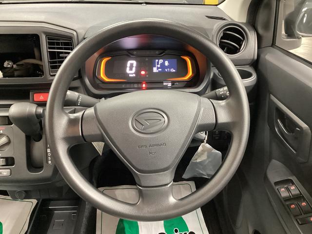 ミライースＬ　ＳＡIII衝突被害軽減ブレーキ　横滑り防止装置　オートハイビーム　アイドリングストップ　オートライト　キーレス　エアコン　マット　バイザー（岐阜県）の中古車