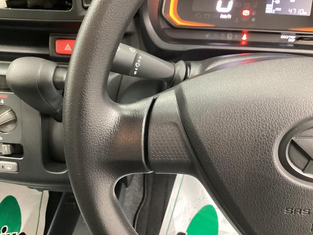 ミライースＬ　ＳＡIII衝突被害軽減ブレーキ　横滑り防止装置　オートハイビーム　アイドリングストップ　オートライト　キーレス　エアコン　マット　バイザー（岐阜県）の中古車