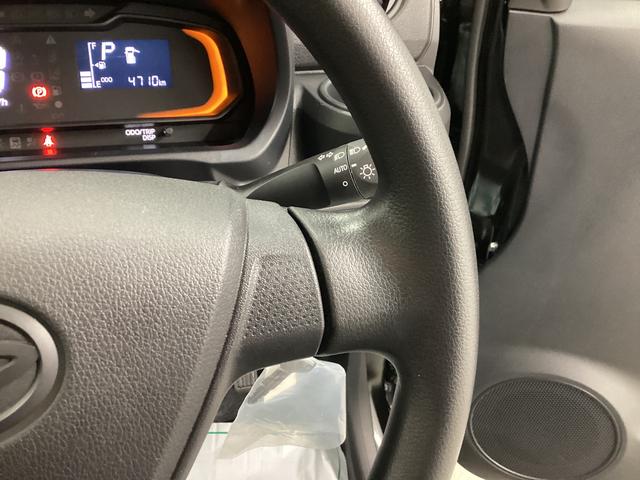 ミライースＬ　ＳＡIII衝突被害軽減ブレーキ　横滑り防止装置　オートハイビーム　アイドリングストップ　オートライト　キーレス　エアコン　マット　バイザー（岐阜県）の中古車