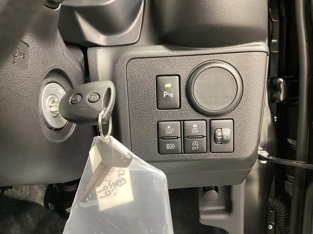 ミライースＬ　ＳＡIII衝突被害軽減ブレーキ　横滑り防止装置　オートハイビーム　アイドリングストップ　オートライト　キーレス　エアコン　マット　バイザー（岐阜県）の中古車