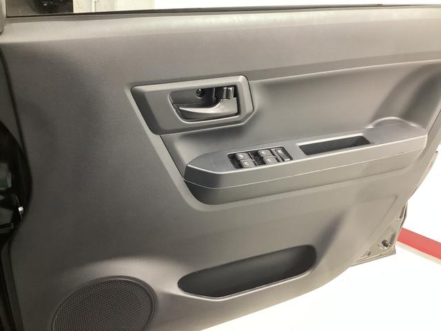 ミライースＬ　ＳＡIII衝突被害軽減ブレーキ　横滑り防止装置　オートハイビーム　アイドリングストップ　オートライト　キーレス　エアコン　マット　バイザー（岐阜県）の中古車