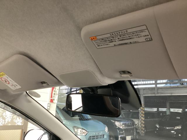 ミライースＬ　ＳＡIII衝突被害軽減ブレーキ　横滑り防止装置　オートハイビーム　アイドリングストップ　オートライト　キーレス　エアコン　マット　バイザー（岐阜県）の中古車