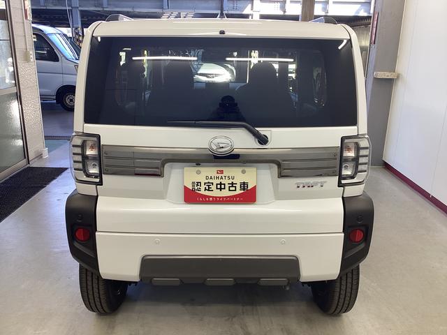 タフトＧ　ダーククロムベンチャー衝突被害軽減ブレーキ　横滑り防止装置　オートハイビーム　アイドリングストップ　ステアリングスイッチ　オートライト　キーフリーシステム　オートエアコン　パノラマカメラ（岐阜県）の中古車