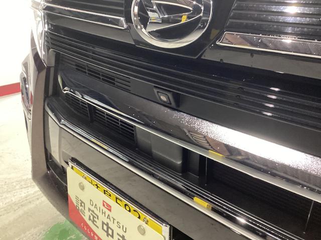 タントカスタムＸスタイルセレクション（岐阜県）の中古車