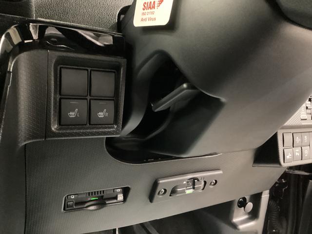 タントカスタムＸスタイルセレクション（岐阜県）の中古車