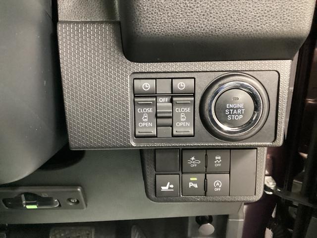 タントカスタムＸスタイルセレクション（岐阜県）の中古車