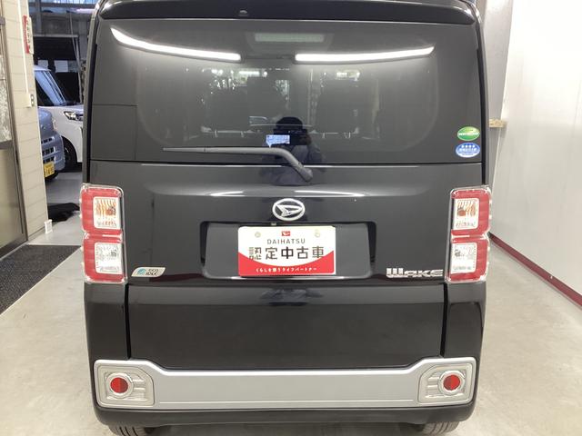 ウェイクG SA衝突被害軽減ブレーキ 横滑り防止装置 オートハイビーム アイドリングストップ ステアリングスイッチ オートライト キーフリー オートエアコン ナビ バックカメラ ETC 社外ドラレコ マット バイザー(岐阜県)の中古車