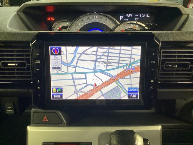 ウェイクG SA衝突被害軽減ブレーキ 横滑り防止装置 オートハイビーム アイドリングストップ ステアリングスイッチ オートライト キーフリー オートエアコン ナビ バックカメラ ETC 社外ドラレコ マット バイザー(岐阜県)の中古車