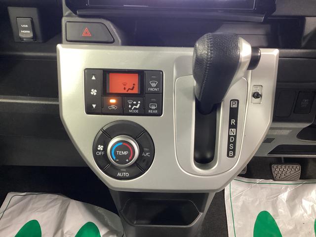 ウェイクG SA衝突被害軽減ブレーキ 横滑り防止装置 オートハイビーム アイドリングストップ ステアリングスイッチ オートライト キーフリー オートエアコン ナビ バックカメラ ETC 社外ドラレコ マット バイザー(岐阜県)の中古車