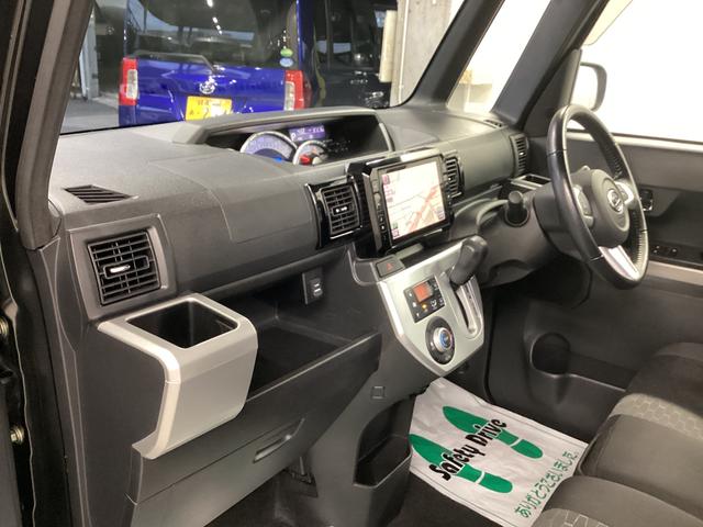 ウェイクG SA衝突被害軽減ブレーキ 横滑り防止装置 オートハイビーム アイドリングストップ ステアリングスイッチ オートライト キーフリー オートエアコン ナビ バックカメラ ETC 社外ドラレコ マット バイザー(岐阜県)の中古車