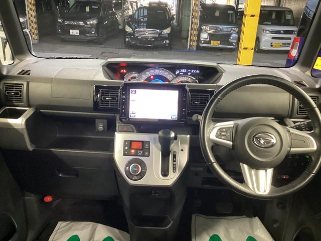 ウェイクG SA衝突被害軽減ブレーキ 横滑り防止装置 オートハイビーム アイドリングストップ ステアリングスイッチ オートライト キーフリー オートエアコン ナビ バックカメラ ETC 社外ドラレコ マット バイザー(岐阜県)の中古車