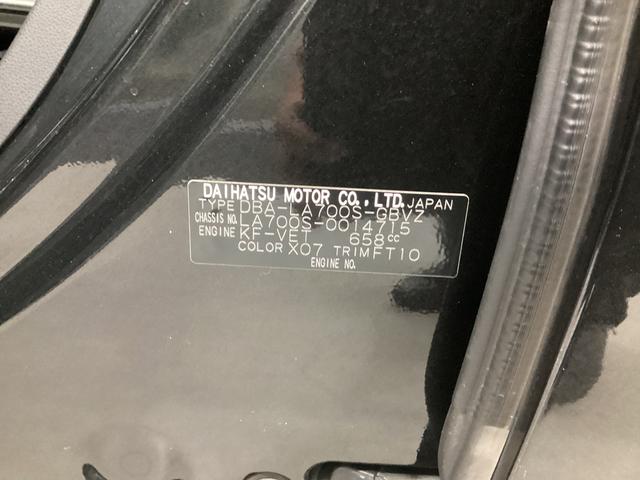 ウェイクG SA衝突被害軽減ブレーキ 横滑り防止装置 オートハイビーム アイドリングストップ ステアリングスイッチ オートライト キーフリー オートエアコン ナビ バックカメラ ETC 社外ドラレコ マット バイザー(岐阜県)の中古車