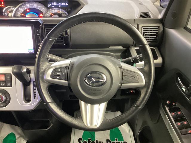 ウェイクG SA衝突被害軽減ブレーキ 横滑り防止装置 オートハイビーム アイドリングストップ ステアリングスイッチ オートライト キーフリー オートエアコン ナビ バックカメラ ETC 社外ドラレコ マット バイザー(岐阜県)の中古車