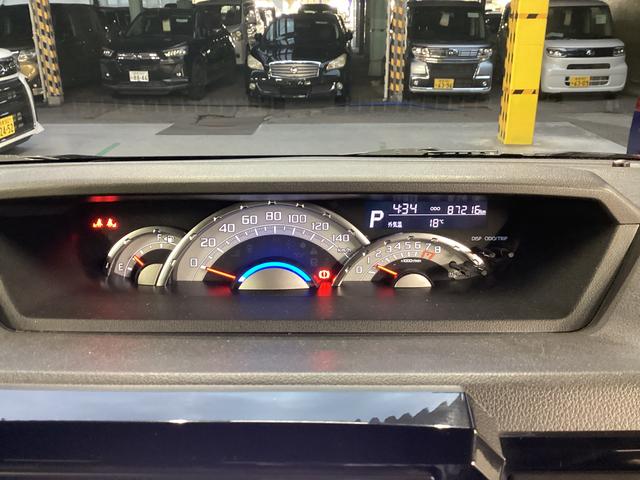 ウェイクG SA衝突被害軽減ブレーキ 横滑り防止装置 オートハイビーム アイドリングストップ ステアリングスイッチ オートライト キーフリー オートエアコン ナビ バックカメラ ETC 社外ドラレコ マット バイザー(岐阜県)の中古車