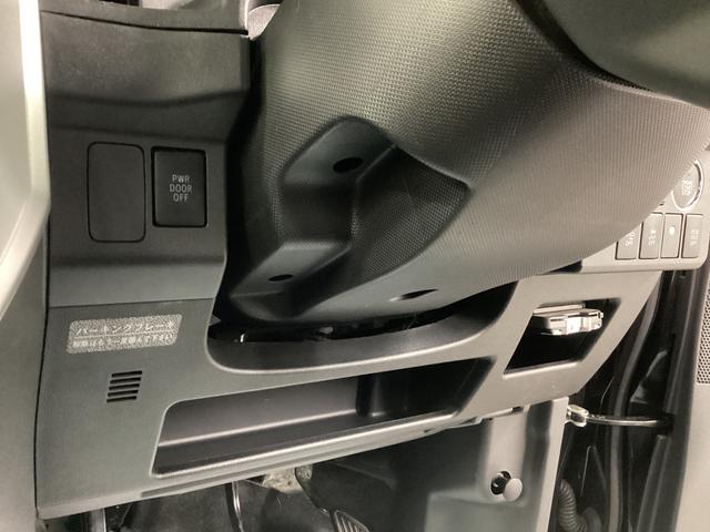 ウェイクG SA衝突被害軽減ブレーキ 横滑り防止装置 オートハイビーム アイドリングストップ ステアリングスイッチ オートライト キーフリー オートエアコン ナビ バックカメラ ETC 社外ドラレコ マット バイザー(岐阜県)の中古車