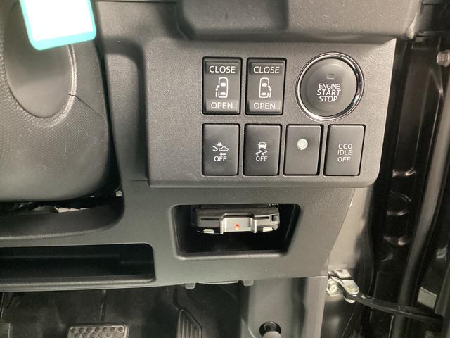 ウェイクG SA衝突被害軽減ブレーキ 横滑り防止装置 オートハイビーム アイドリングストップ ステアリングスイッチ オートライト キーフリー オートエアコン ナビ バックカメラ ETC 社外ドラレコ マット バイザー(岐阜県)の中古車