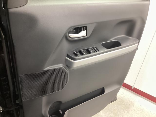 ウェイクG SA衝突被害軽減ブレーキ 横滑り防止装置 オートハイビーム アイドリングストップ ステアリングスイッチ オートライト キーフリー オートエアコン ナビ バックカメラ ETC 社外ドラレコ マット バイザー(岐阜県)の中古車