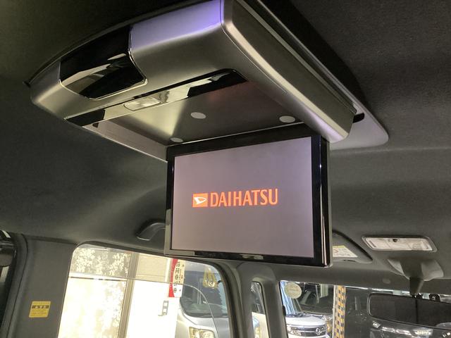 ウェイクG SA衝突被害軽減ブレーキ 横滑り防止装置 オートハイビーム アイドリングストップ ステアリングスイッチ オートライト キーフリー オートエアコン ナビ バックカメラ ETC 社外ドラレコ マット バイザー(岐阜県)の中古車