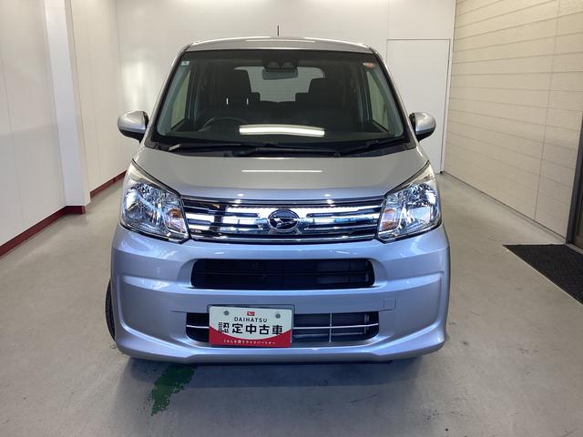 ムーヴXリミテッド SAIII衝突被害軽減ブレーキ 横滑り防止装置 4WD オートハイビーム アイドリングストップ ステアリングスイッチ オートライト キーフリーシステム オートエアコン 社外ナビ バックカメラ マット バイザー(岐阜県)の中古車