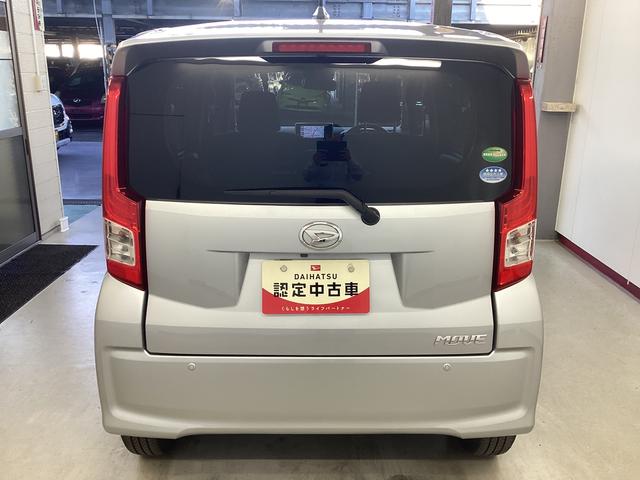 ムーヴXリミテッド SAIII衝突被害軽減ブレーキ 横滑り防止装置 4WD オートハイビーム アイドリングストップ ステアリングスイッチ オートライト キーフリーシステム オートエアコン 社外ナビ バックカメラ マット バイザー(岐阜県)の中古車