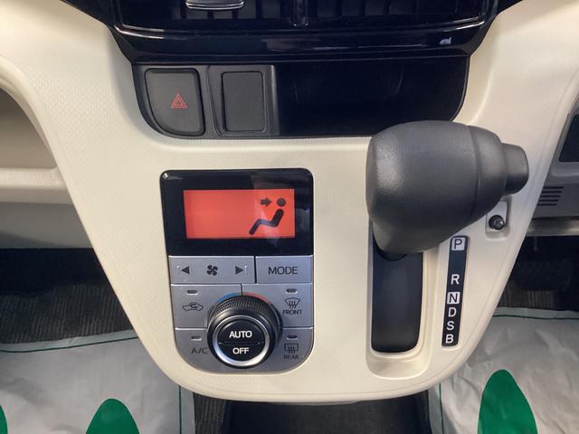 ムーヴXリミテッド SAIII衝突被害軽減ブレーキ 横滑り防止装置 4WD オートハイビーム アイドリングストップ ステアリングスイッチ オートライト キーフリーシステム オートエアコン 社外ナビ バックカメラ マット バイザー(岐阜県)の中古車