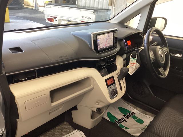 ムーヴXリミテッド SAIII衝突被害軽減ブレーキ 横滑り防止装置 4WD オートハイビーム アイドリングストップ ステアリングスイッチ オートライト キーフリーシステム オートエアコン 社外ナビ バックカメラ マット バイザー(岐阜県)の中古車