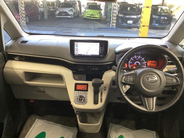 ムーヴXリミテッド SAIII衝突被害軽減ブレーキ 横滑り防止装置 4WD オートハイビーム アイドリングストップ ステアリングスイッチ オートライト キーフリーシステム オートエアコン 社外ナビ バックカメラ マット バイザー(岐阜県)の中古車