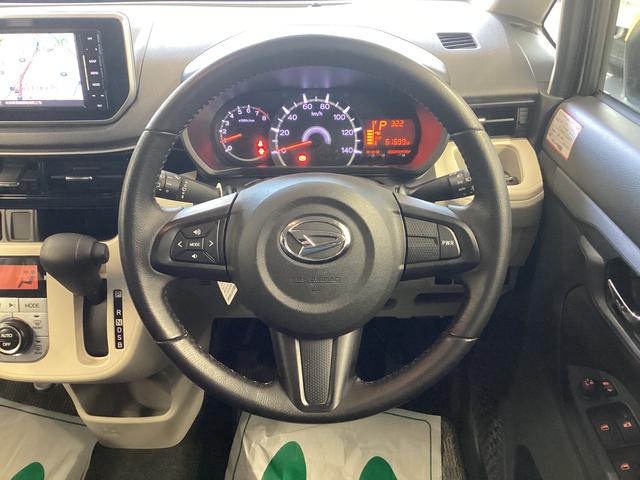 ムーヴXリミテッド SAIII衝突被害軽減ブレーキ 横滑り防止装置 4WD オートハイビーム アイドリングストップ ステアリングスイッチ オートライト キーフリーシステム オートエアコン 社外ナビ バックカメラ マット バイザー(岐阜県)の中古車