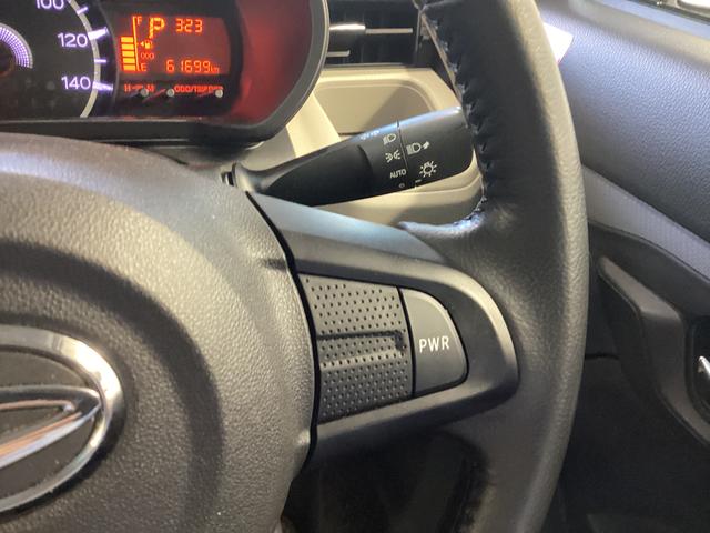 ムーヴXリミテッド SAIII衝突被害軽減ブレーキ 横滑り防止装置 4WD オートハイビーム アイドリングストップ ステアリングスイッチ オートライト キーフリーシステム オートエアコン 社外ナビ バックカメラ マット バイザー(岐阜県)の中古車