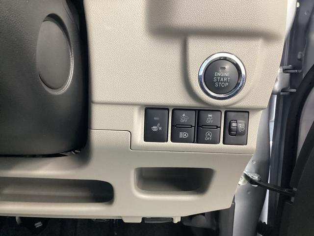 ムーヴXリミテッド SAIII衝突被害軽減ブレーキ 横滑り防止装置 4WD オートハイビーム アイドリングストップ ステアリングスイッチ オートライト キーフリーシステム オートエアコン 社外ナビ バックカメラ マット バイザー(岐阜県)の中古車