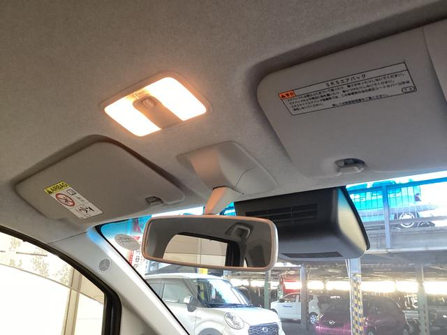 ムーヴXリミテッド SAIII衝突被害軽減ブレーキ 横滑り防止装置 4WD オートハイビーム アイドリングストップ ステアリングスイッチ オートライト キーフリーシステム オートエアコン 社外ナビ バックカメラ マット バイザー(岐阜県)の中古車