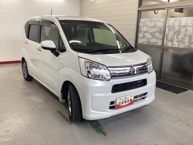 ムーヴXターボ SAIII衝突被害軽減ブレーキ 横滑り防止装置 オートハイビーム アイドリングストップ ステアリングスイッチ オートライト キーフリーシステム オートエアコン 社外ナビ ドラレコ マット バイザー 社外アルミ(岐阜県)の中古車