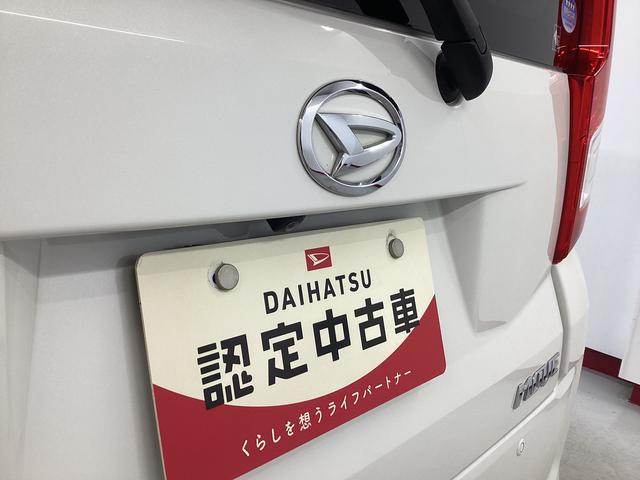 ムーヴXターボ SAIII衝突被害軽減ブレーキ 横滑り防止装置 オートハイビーム アイドリングストップ ステアリングスイッチ オートライト キーフリーシステム オートエアコン 社外ナビ ドラレコ マット バイザー 社外アルミ(岐阜県)の中古車